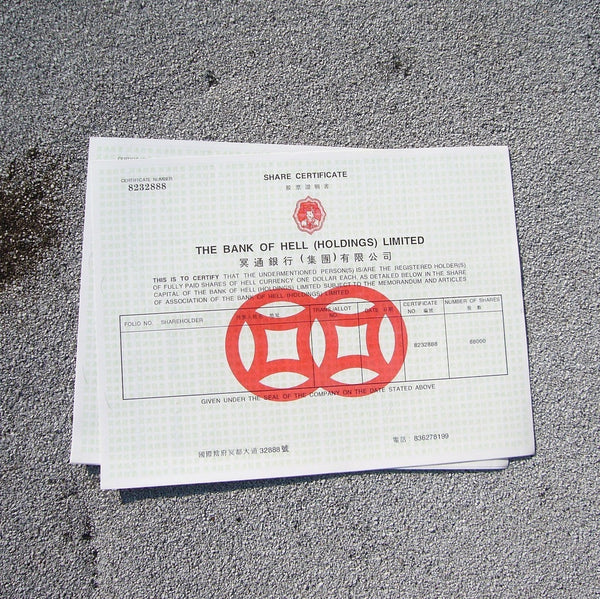 Hell Stock Certificates