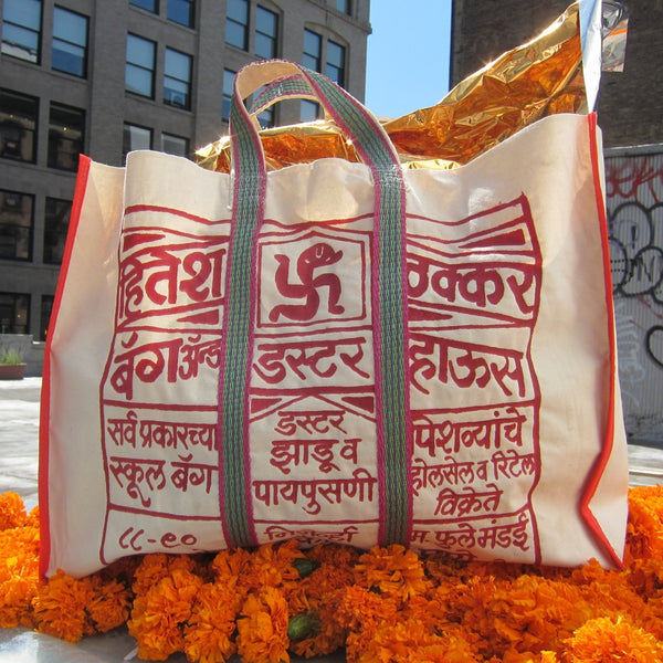 Sanskrit Bag