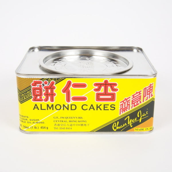 Almond Cakes