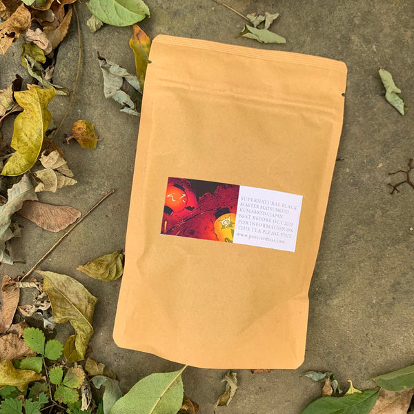 Super Natural Black Tea Compliments of Postcard Teas, London