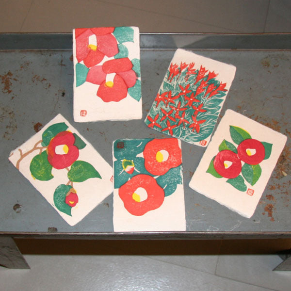 Set of Five Hand Printed Woodcut Cards & Envelopes